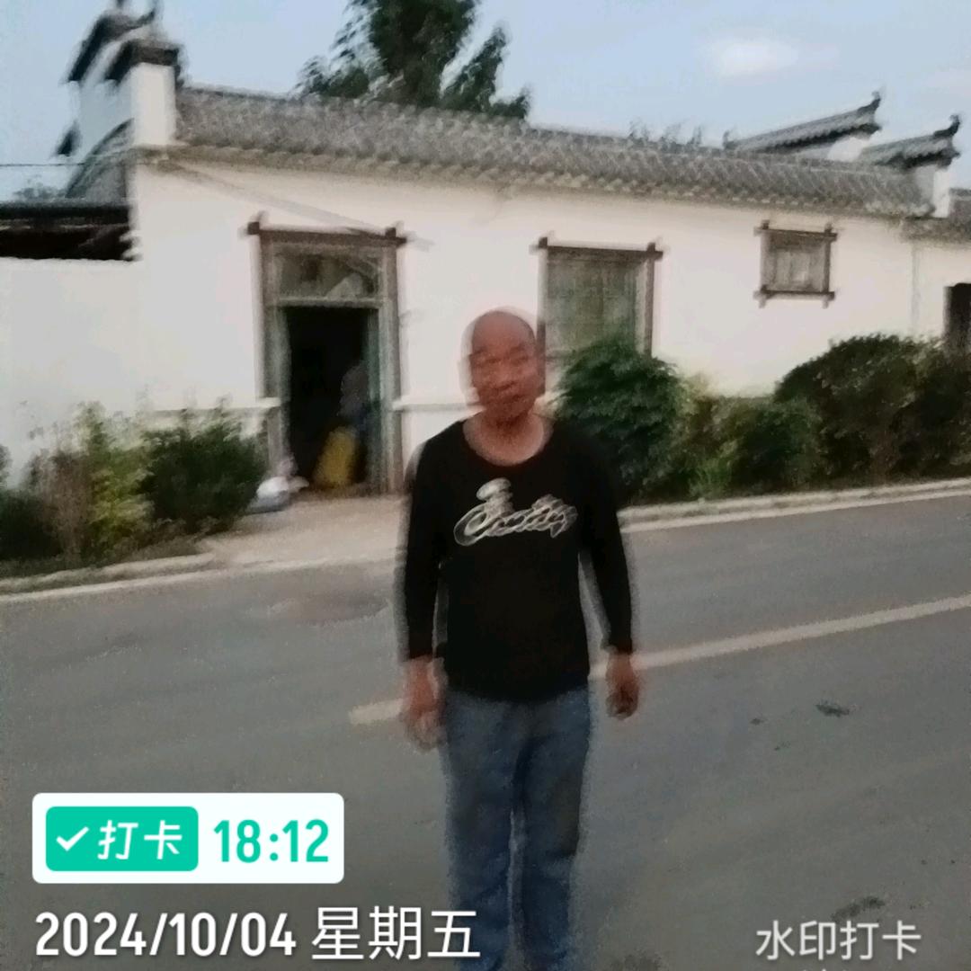 好好爱我