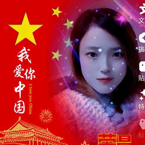 💞家有三宝💞