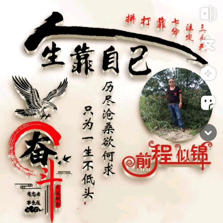 @护你%&周全@