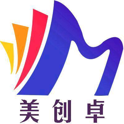 东莞市美创卓彩盒纸盒工厂