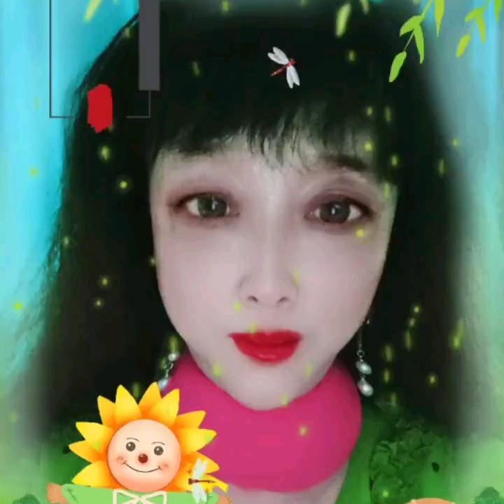 明珠5201314