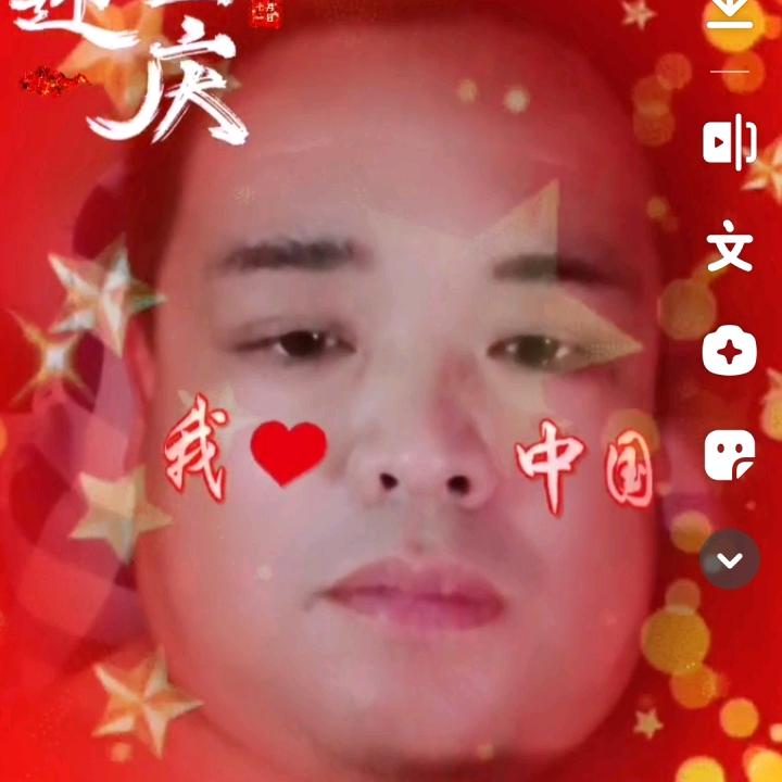 💞 情非得已࿐ ⁵²¹⁰