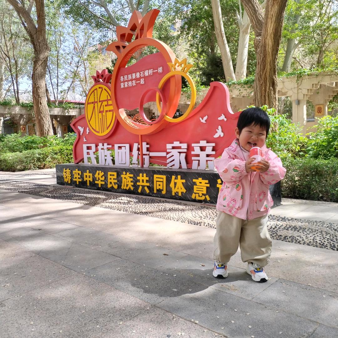 花小狸