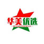 华美优选88
