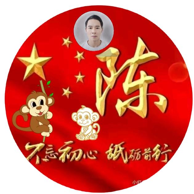 常乐