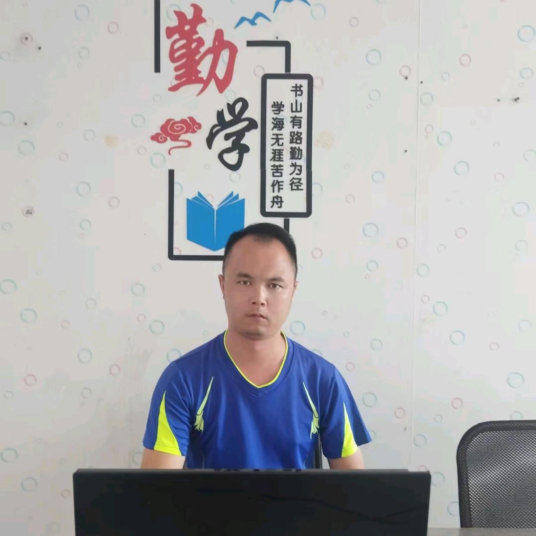 刘总在襄阳