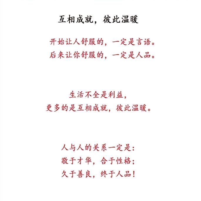 子玄涅槃（首播）