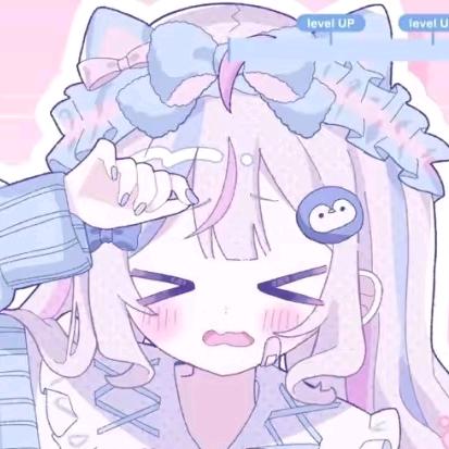 草莓软糖🍓（王者荣耀）