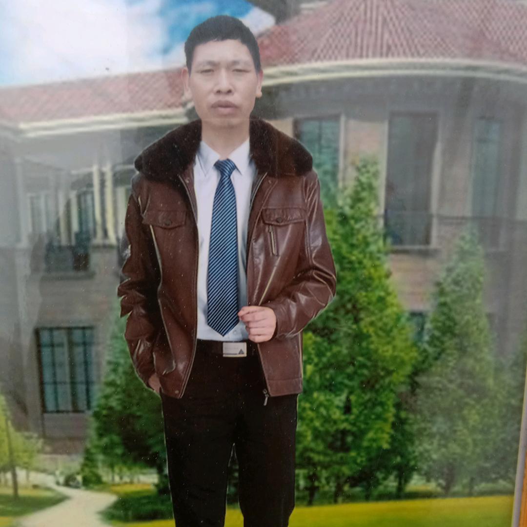 王丹其