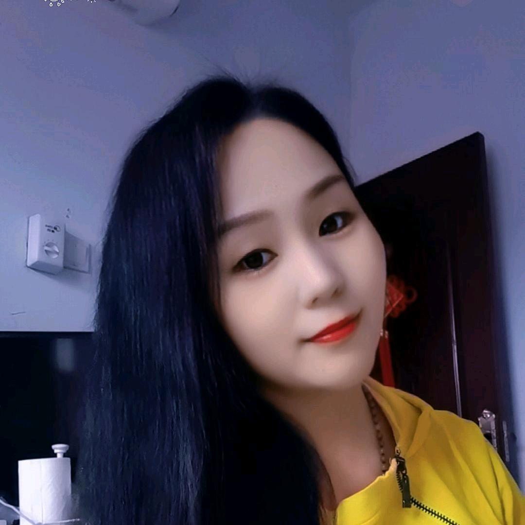 冉冉
