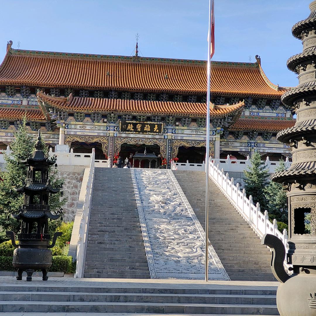 ༺ཌༀཉི杜入⭐星陈༃ༀད༻