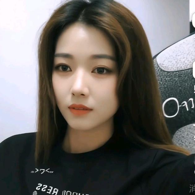洪三妹