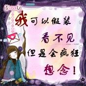 阿祥