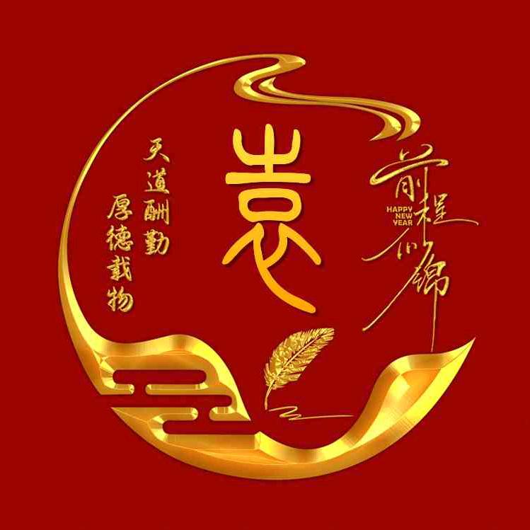 仚仚屲冚