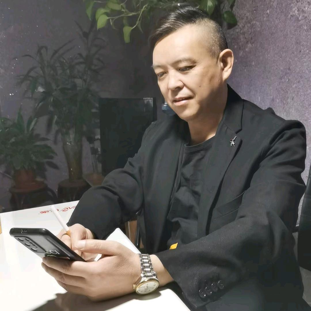 邱三（砥砺前行）