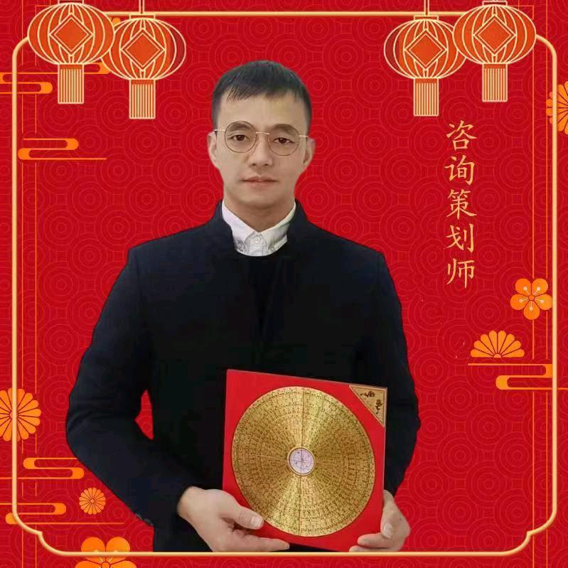 咨询策划师，徐福宝🔥🔥🔥