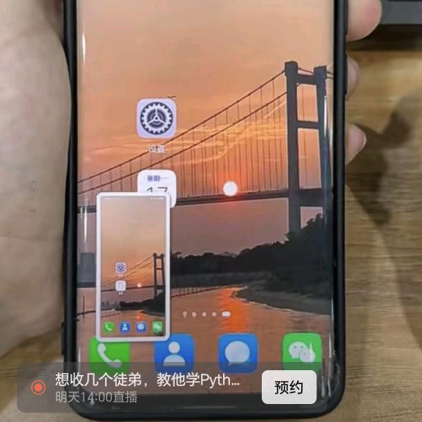 货运兴