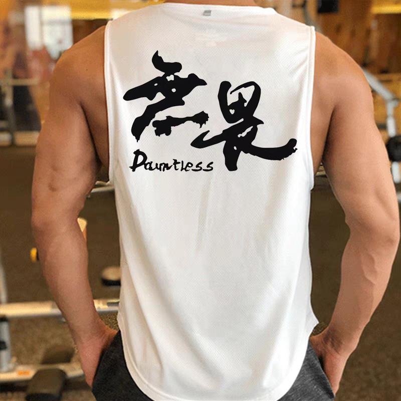 阿飞、