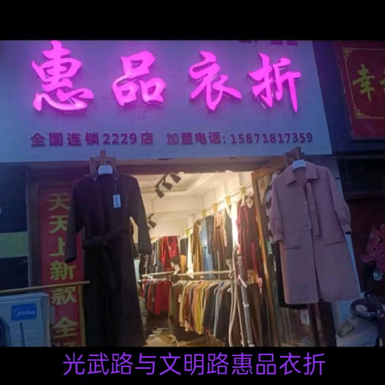 墨羽1
