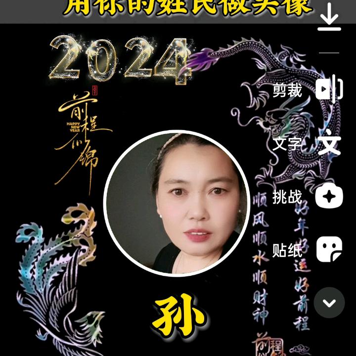 💅风和日丽❤