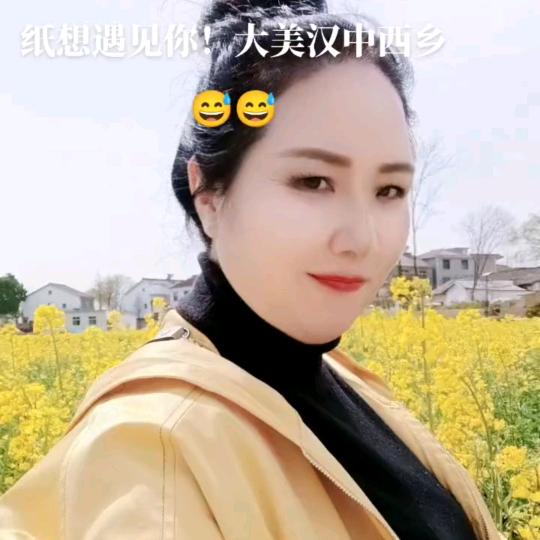 菲小菲（在西安做家政规划老师）