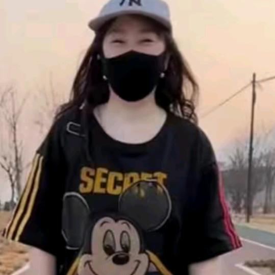 玉