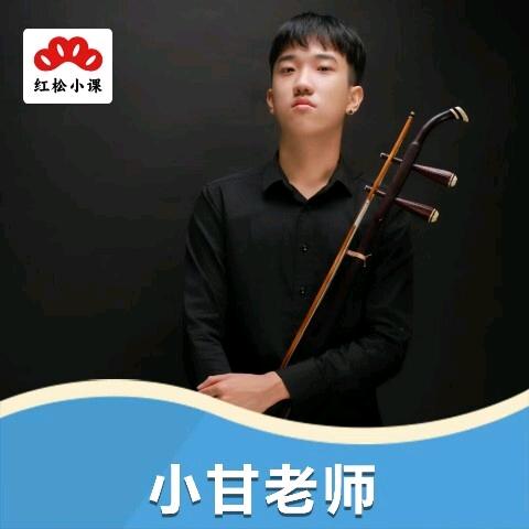 姚玉10二成想你你怎x一丨童丶