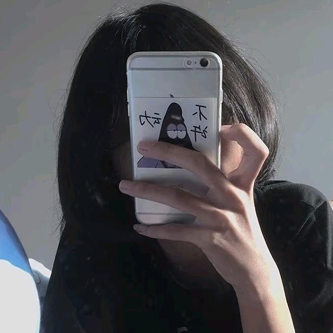敷衍