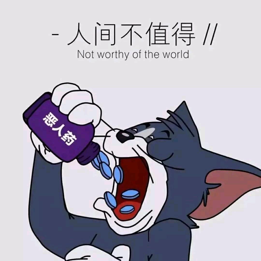 红酒半杯