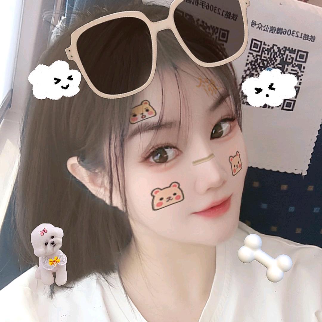 👁小丸子。👣👁