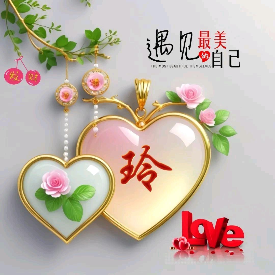 缘九九🎤