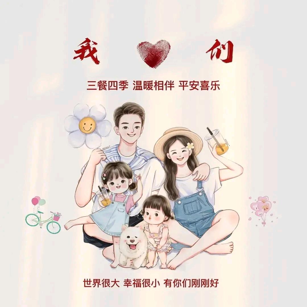 向日葵的微笑