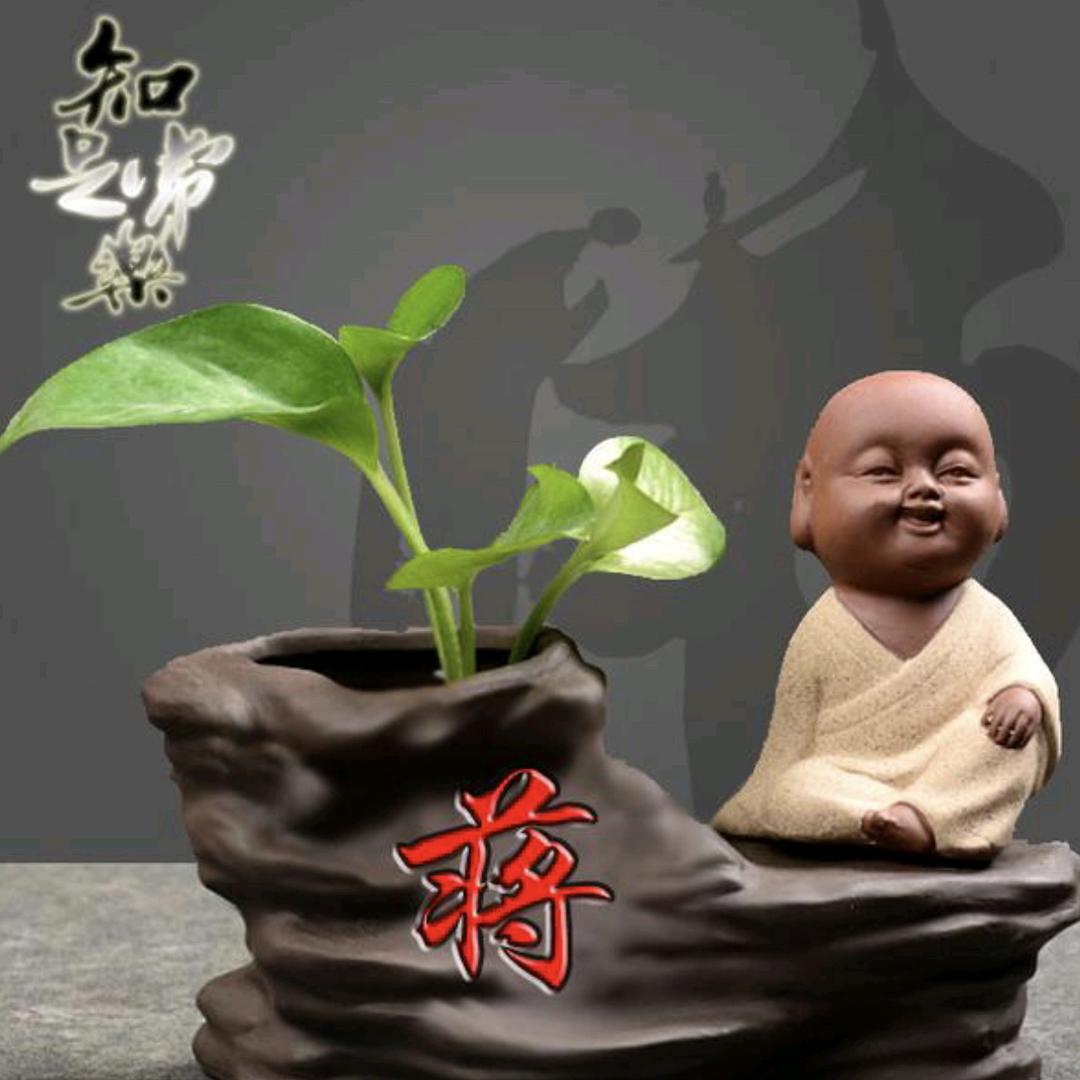 平凡人🤷‍♂️