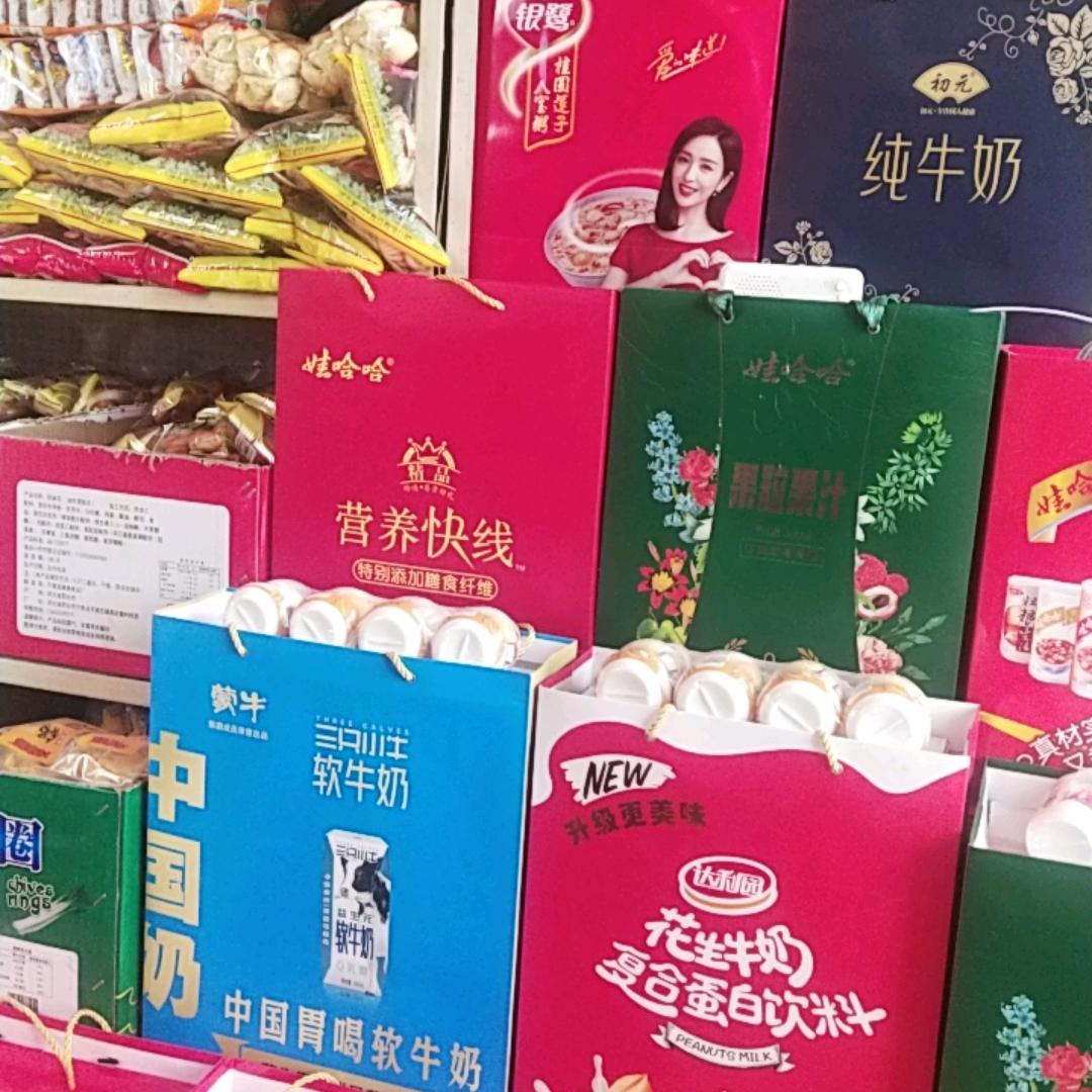 玲