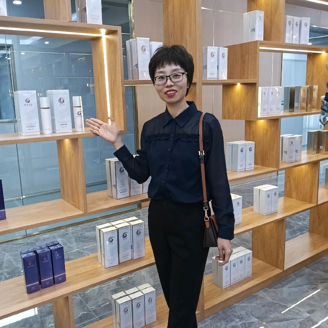 颐养同康—新会店