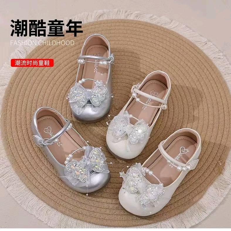 艺萌综合优品小铺