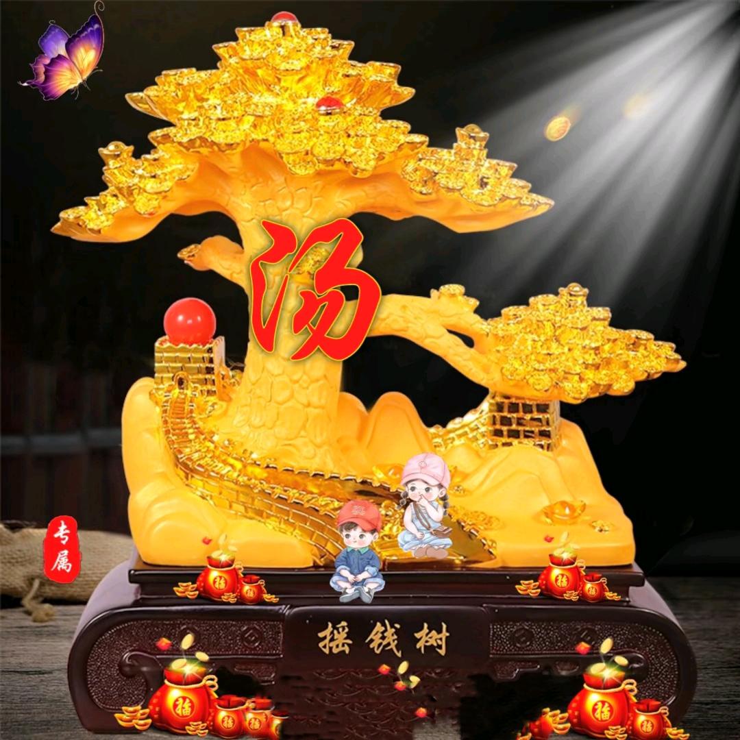 冰封绝恋(*^ω^*)