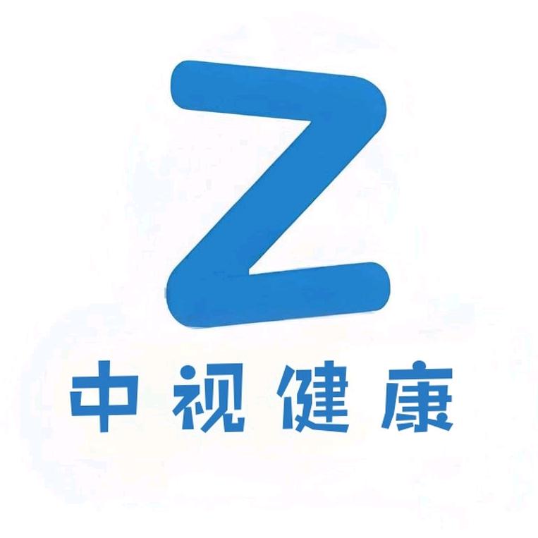 中视健康