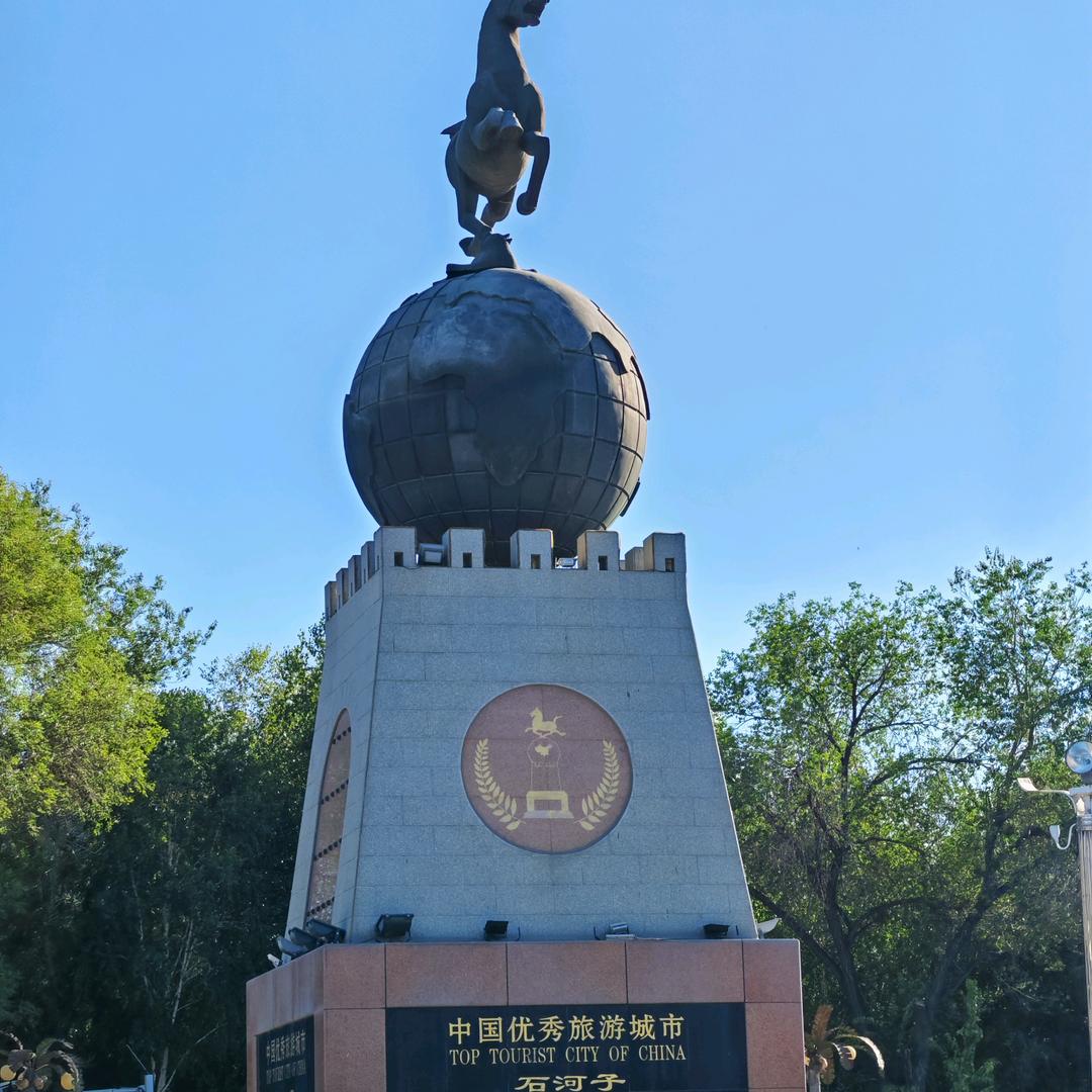快乐开心每一天
