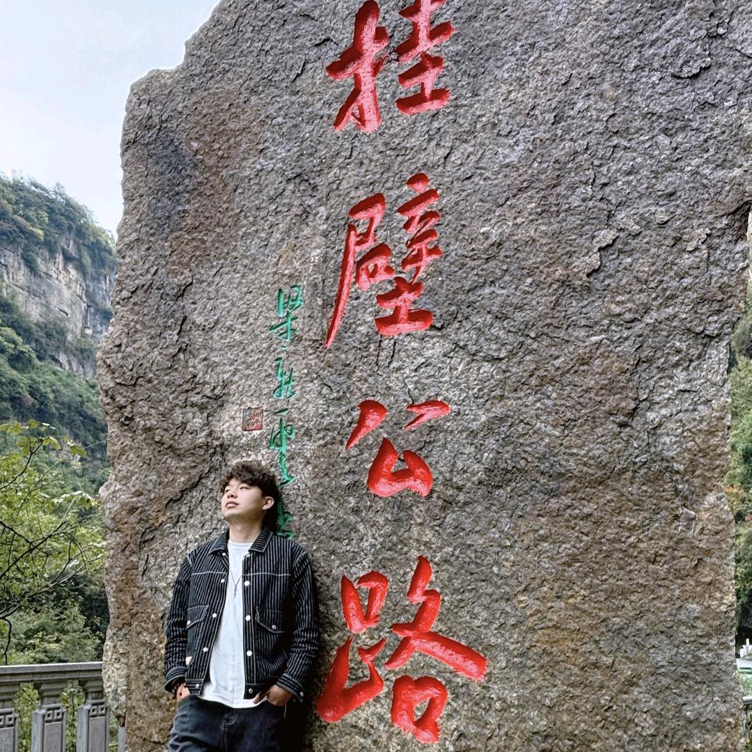 超哥Ai智驾