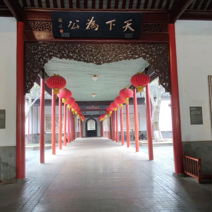 七秒记忆