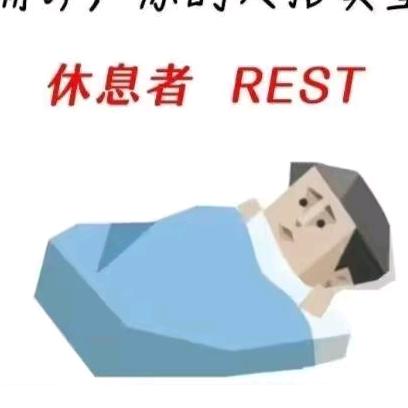 周粥不喝粥