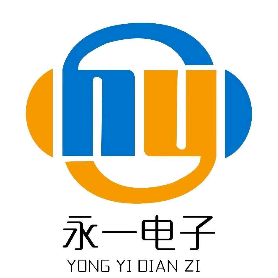 永一电子(海尔主板资料)