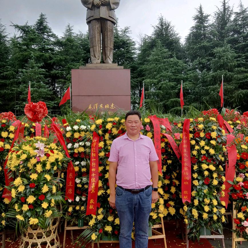 华星电器(格塘金太阳)