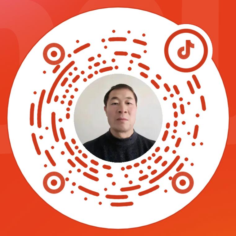 同 哥