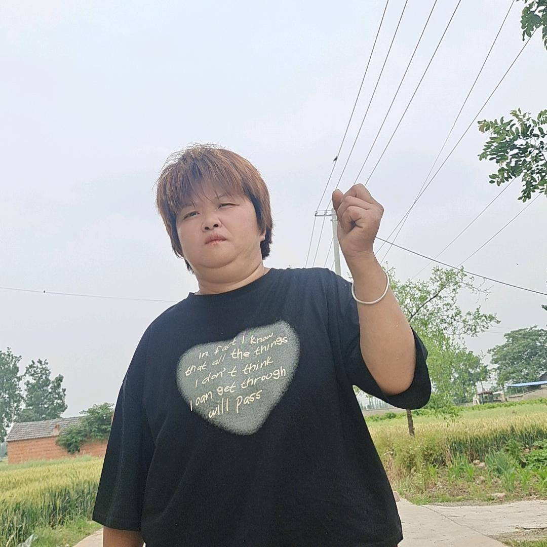 大利有力（农村生活）