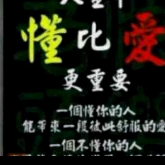小雨点，😱