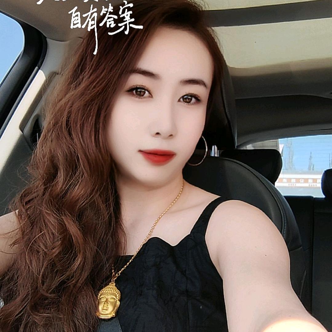 雯雯266