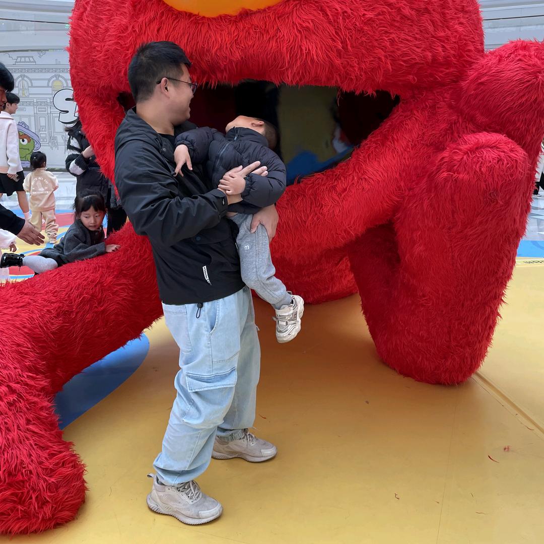柚子皮