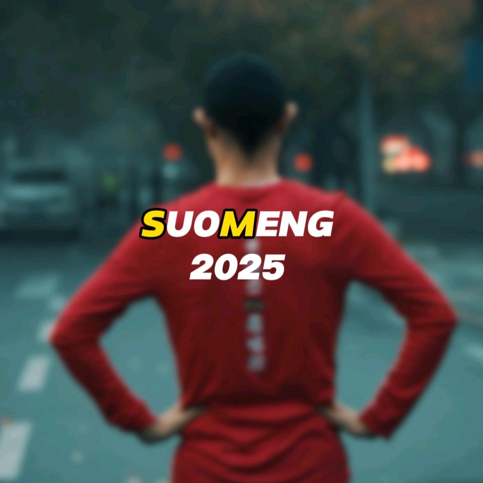 跑者一直在路上☝⁴²·¹⁹⁵🇨🇳